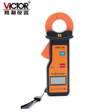 �Q��©��������VICTOR140A����©�����������ھ���������y��