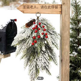 跨境热销圣诞花环雪景仿真倒挂树泪滴花环挂饰室内外装饰工厂批发