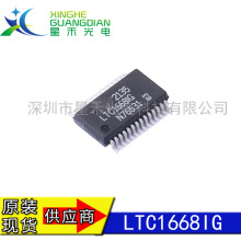 LTC1668IG LTC1668IG#TRPBF ��ģ�D�Q�� �NƬ SSOP-28 оƬ ȫ��