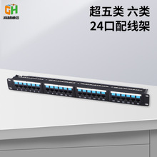 Դ�^���S��������24�ھW�j�侀�����l�����ι��w�Z���C��ʽ