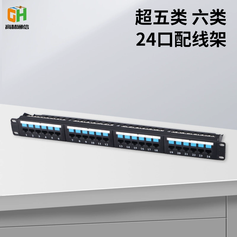 Оптовая продажа напрямую с завода: сетевые патч-панели на 24 порта (Категория 5e и Категория 6), неэкранированные, для оптоволоконной связи, монтируемые в стойку