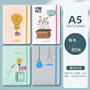 Notebook, small book, pocket laptop for elementary school students, wholesale, business version