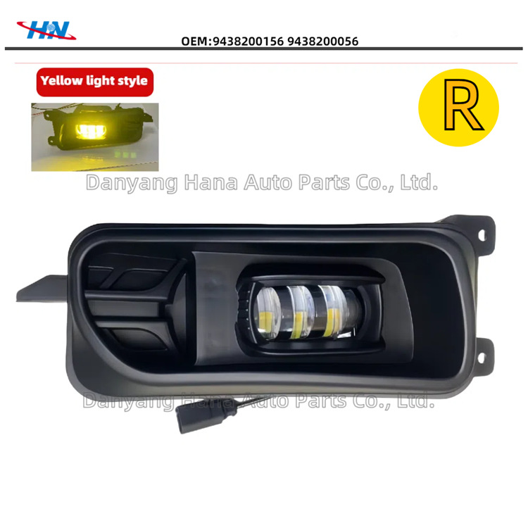 Conjunto de luz antiniebla frontal LED modificado ACTROS MP3 amarillo y blanco dedicado a la luz de camión Mercedes-Benz 9438200156