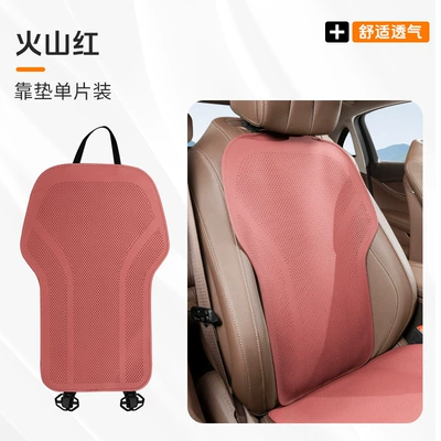 Seat cushion, seat cover – Big Dog H9, Xiaolong Max/H5, all-season - volcano-redbackrest-1-piece