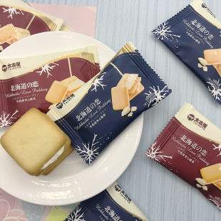 ̫����ţ������ɢ�Q500g�A������l��cϲ��ϲ��������ʳ�c��