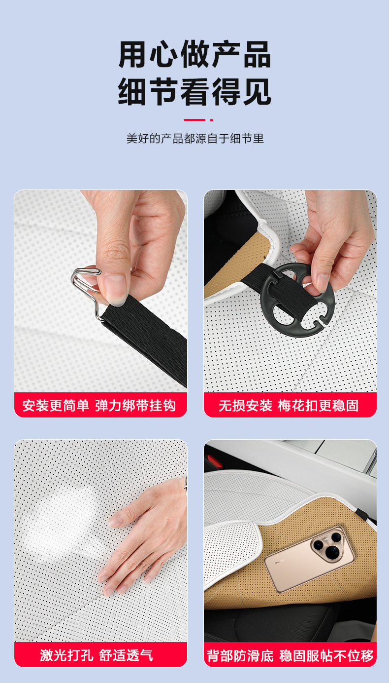 Suitable for Tesla Seat Cushion New Version Model 3/Y Four-Season Special Ventilated Breathable Seat Cover Interior Accessories