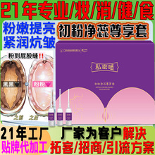 ����W����Ժֱ�����۸�Ů��˽��̎����ȥ��ɫ�ز���؝���������z
