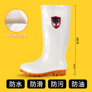 ��ɫ��ЬʳƷ�l��ѥ�S܇�g�����ڱ�ˮ�zѥ���������|ţ�����ˮЬ