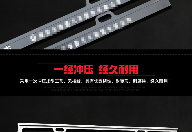 Customized Aluminum Alloy License Plate Frame with Logo for Export, License Plate Protection Frame, New Traffic Regulations License Plate Cover, Motorcycle License Plate