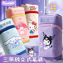 �����t����W����ͨ���������ֵ�P����ʽ�ľߺ��p�ݸ߼����U�P��