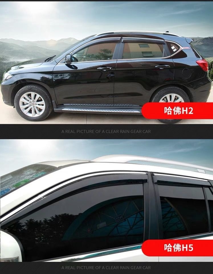 Haval H6 Rain Shield, Rain-Proof Visor, Car Window Rain Guard, Pure Black Opaque Without Gloss, Great Wall Poer