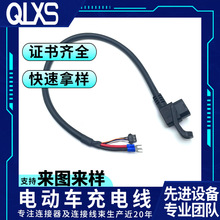 ����2+6������ɫ������600mm�B�Ӿ�늄�܇�늳س�늃����Դ��