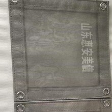 出口日本PVC盘扣网阻燃安全网防尘密目网外架施工防护网防炎网