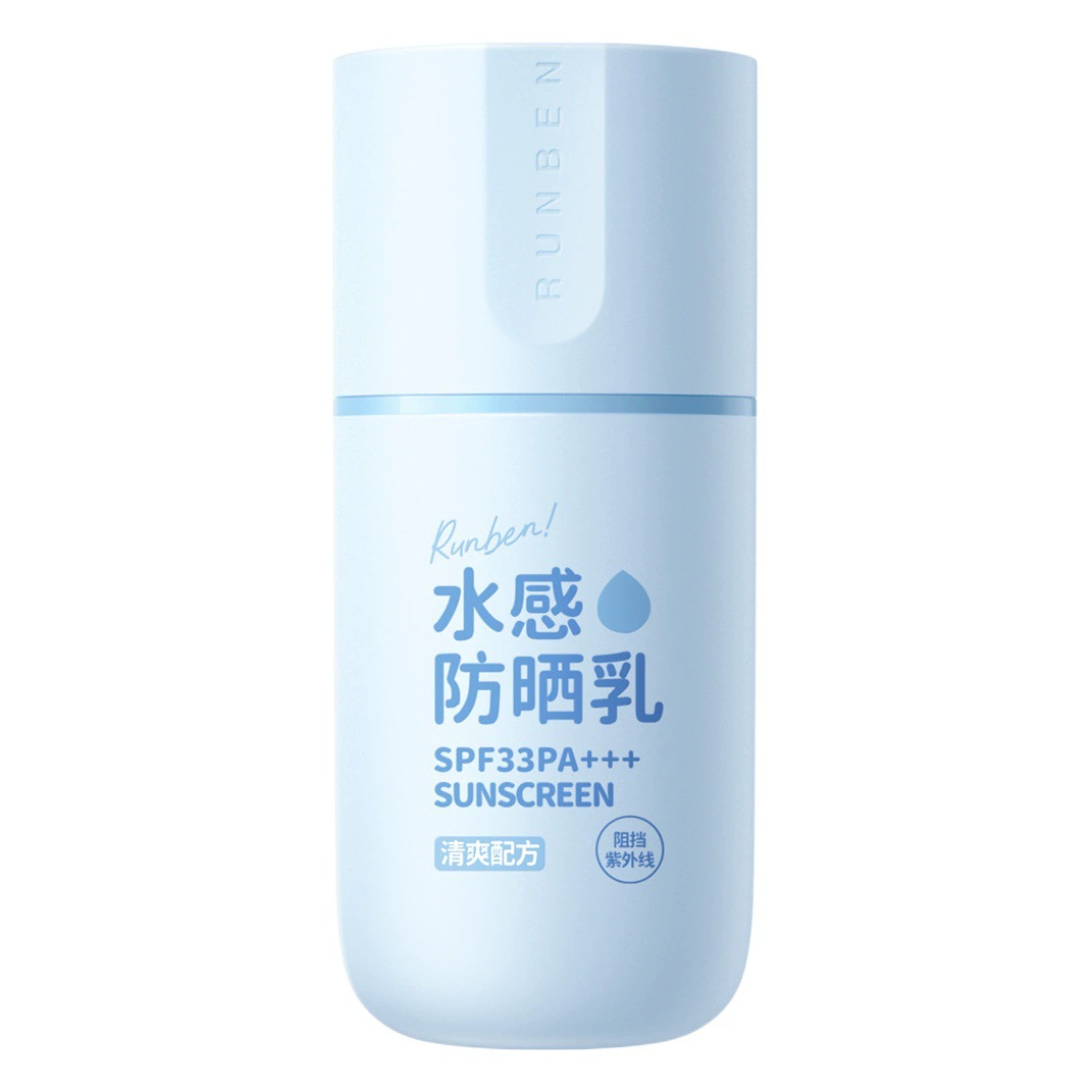 Солнцезащитный физический солнцезащитный лосьон Runben для детей, студентов, чувствительной кожи для взрослых, специальный мягкий освежающий солнцезащитный лосьон Runben