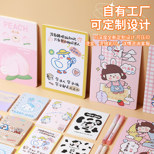 Cartoon Lucky Stationery Blind Box New Year Gift for All Class Students Prize Stationery Set Gift Box Wholesale