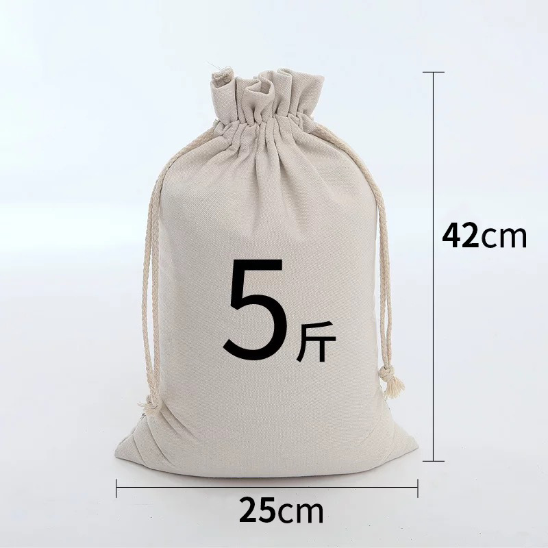 尺寸改成面粉的尺寸5斤