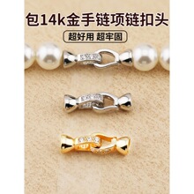 �R�������朿��^����14K����ִ�����diyˮ�����С�����p2026
