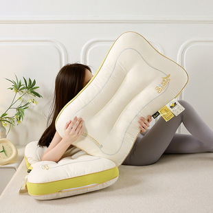 Neck Protection Latex Layer Pillow Household Adult High Elastic Feather Velvet Pillow Core Student Dormitory Sleep Hotel Pillow Core