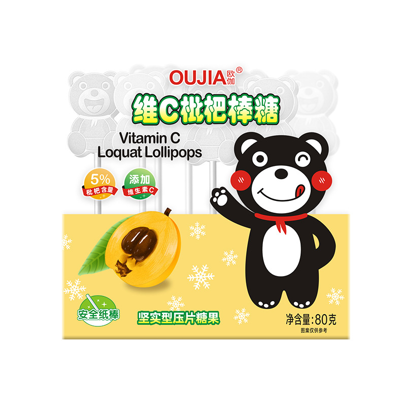 80g vitamin c loquat lollipop (about 14 sticks)