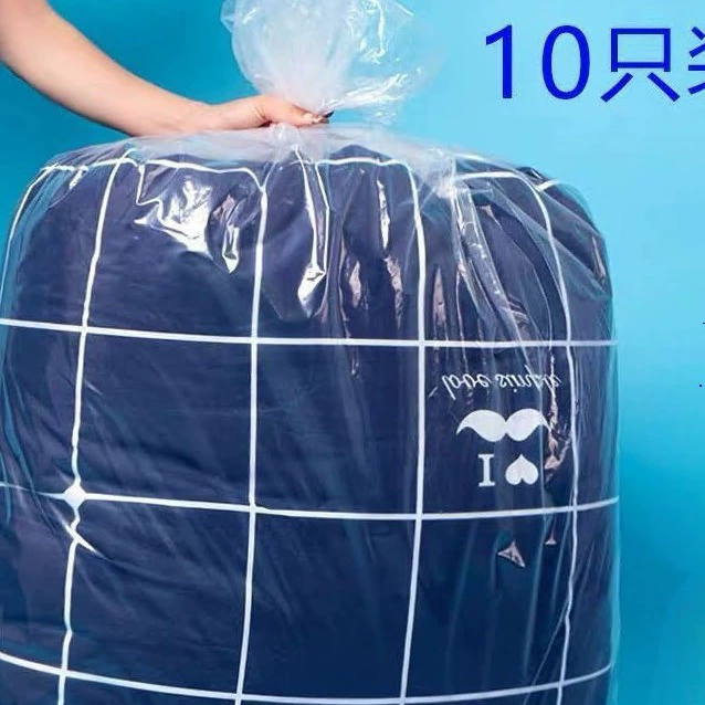 Мешок для стеганого одеяла Мешок для стеганого одеяла