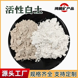 其他非金属;其他非金属;沙石砾石