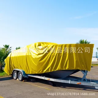 厂家直销支持定制黄色篷布隔热遮阳篷布防尘户外篷布货车盖布