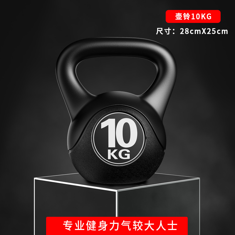 검정색 10kg [약 22파운드]