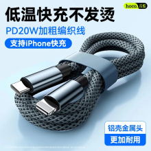 �m���p�^������typec100W�������Pӛ����늾��m��PD27W��䔵����