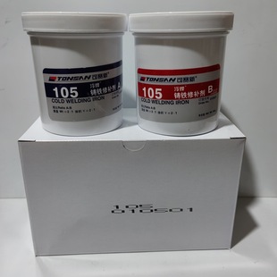 ��ِ��TS105�亸�T�F���a���F�|���a�����I�������a�z�Fˮ��1����