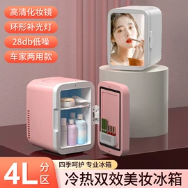 汽车清洁工具;遮阳挡;车用吸尘器