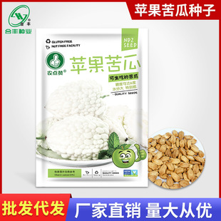 �O����ϷN�� ��ɫˮ����ϷN���ļ���ɫ�׹����߲˷N�ݏS�����l