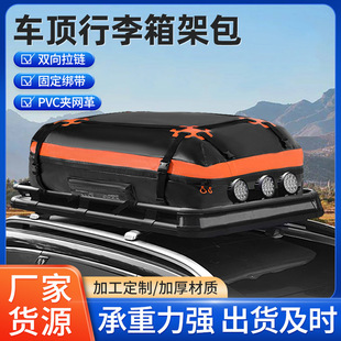 ܇�����ܷ�ˮ����� ����¶�I܇�d������๦��܇픰� ��ԃ���a