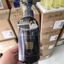 雅芳小黑裙身体乳400g沐浴露滋润保湿补水全身可用家庭装代发批发