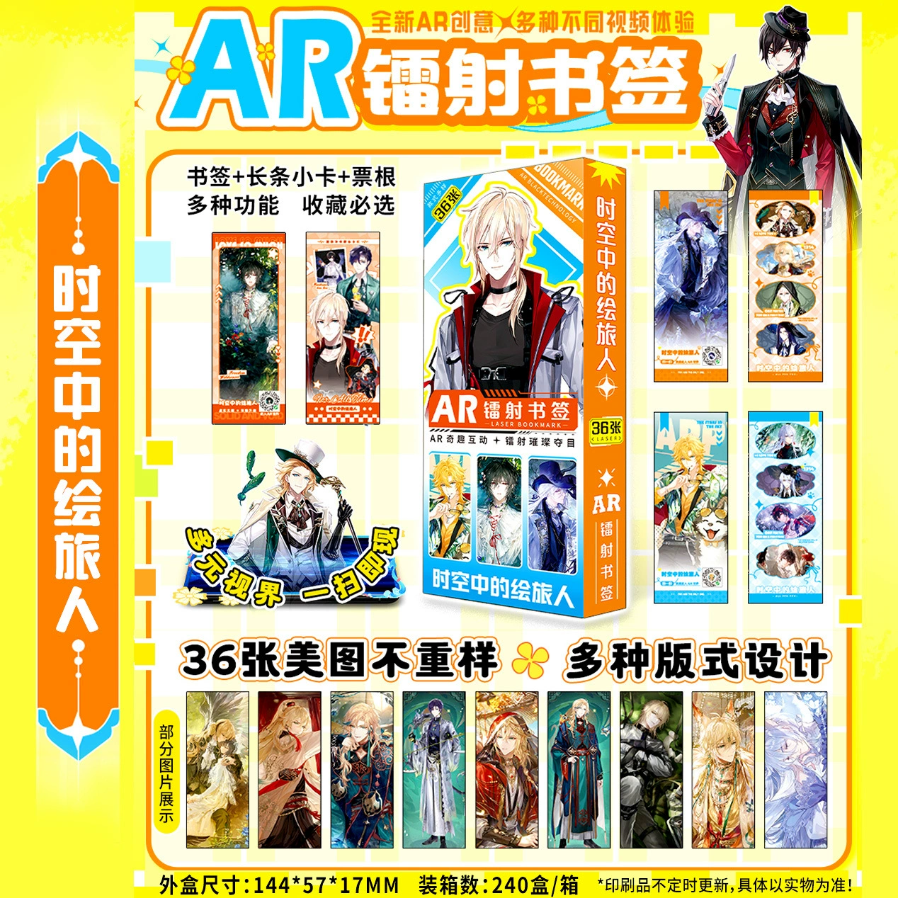 AR лазерная закладка «аниме» — Hatsune Miku и Conan, длинная карточная закладка, милый подарок