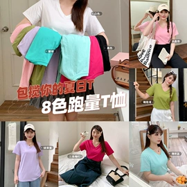 大码连衣裙;大码T恤;大码半身裙