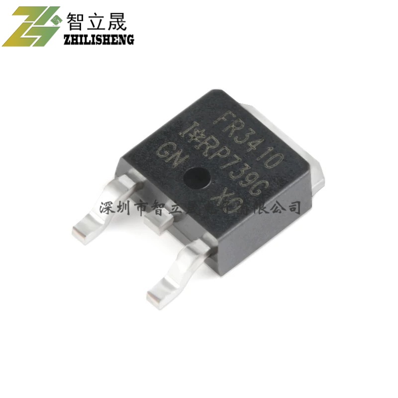 IRFR3410TRPBF TO-252-3 N沟道 100V/31A 贴片MOSFET管 全新现货