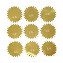 ��ɫȫϢ  ���ſ���  �ι��N��  ���b�Cӡ  �����C��