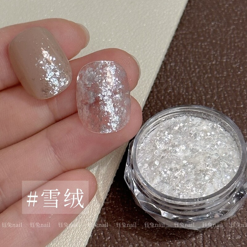 High-Quality Snow Velvet Powder Ultra-Thin Nail Art Flakes Fine Glitter Opal Glitter Material Translucent Silver-White Polarized Nail Decoration High-Quality Snow Velvet Powder Ultra-Thin Nail Art Flakes Fine Glitter Opal Glitter Material Translucent Silver-White Polarized Nail Decoration
