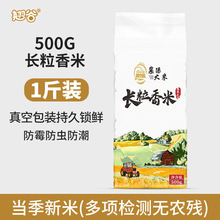 �L����������5��2��1�����С���b���׳���������