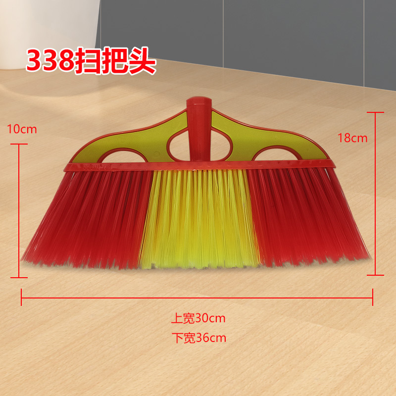 [막대 없음] 338 아이스 실크는 머리를 열지 않습니다