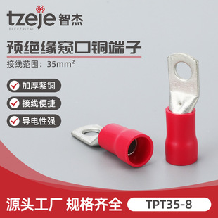 TPT35-8�Ӿ������^ �䉺�������A�^���Wʽ�Ӿ������^ �䉺������