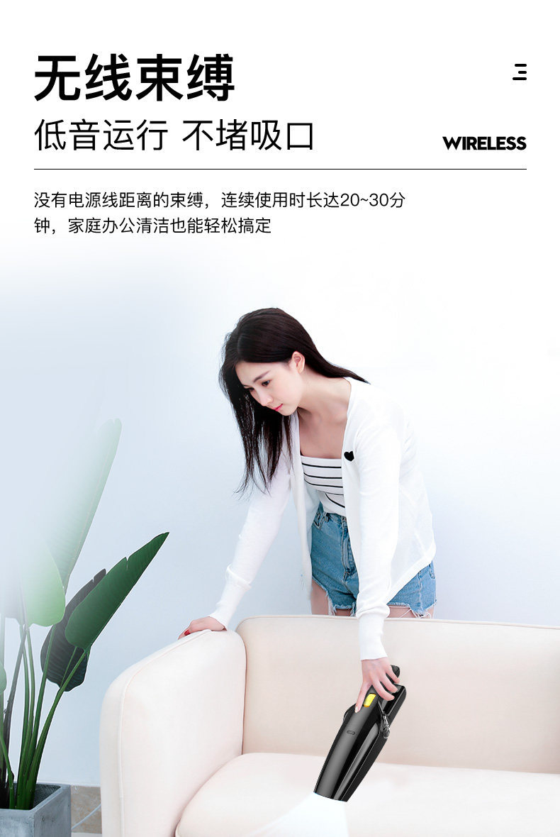 Wireless Car Vacuum Cleaner, High-Power, Powerful, Dual-Purpose for Home and Car, Portable Handheld Dust Remover for Small Cars