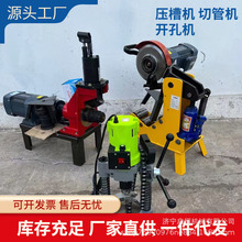 �����ܵ������� 늄�Һ���L�ۙC �o�p���и�C 䓹��_�יC 219��