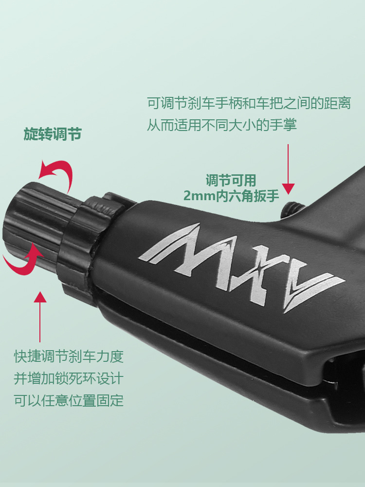 Manija de freno de bicicleta de aleación de aluminio general manija de freno de montaña accesorios de manija de freno de aluminio de bicicleta infantil