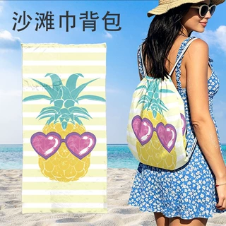 夏日度假神器菠萝印花沙滩巾背包 吸水速干便携毛巾 游泳瑜伽浴巾