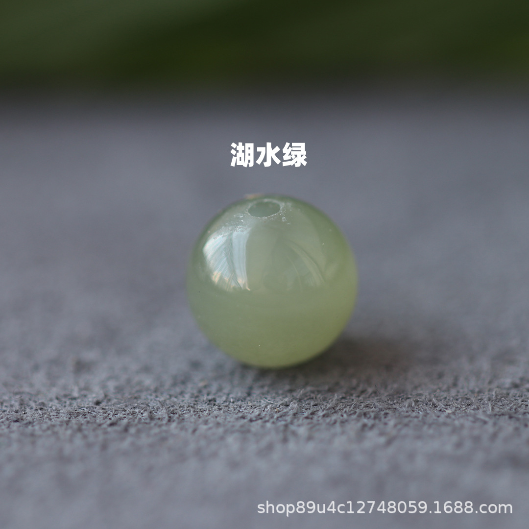 Factory direct sales of half hole full hole Hetian jade with beads beads beads clear water bracelet necklace jade beads wholesale loose beads