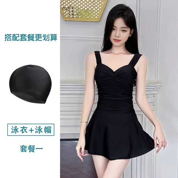 [Package (1) Black] (including swimming cap)