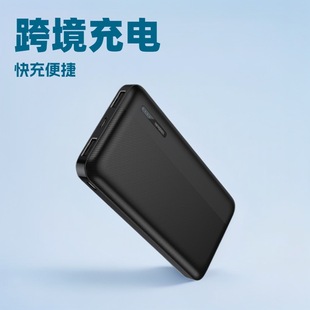 �l�����늌�10000mAh�l������ۺ����Ƅ��Դ���ƶYƷ����ӡLOGO