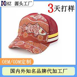 跨境新款潮流防晒网帽外贸定做，广告运动透气时尚五页遮阳帽