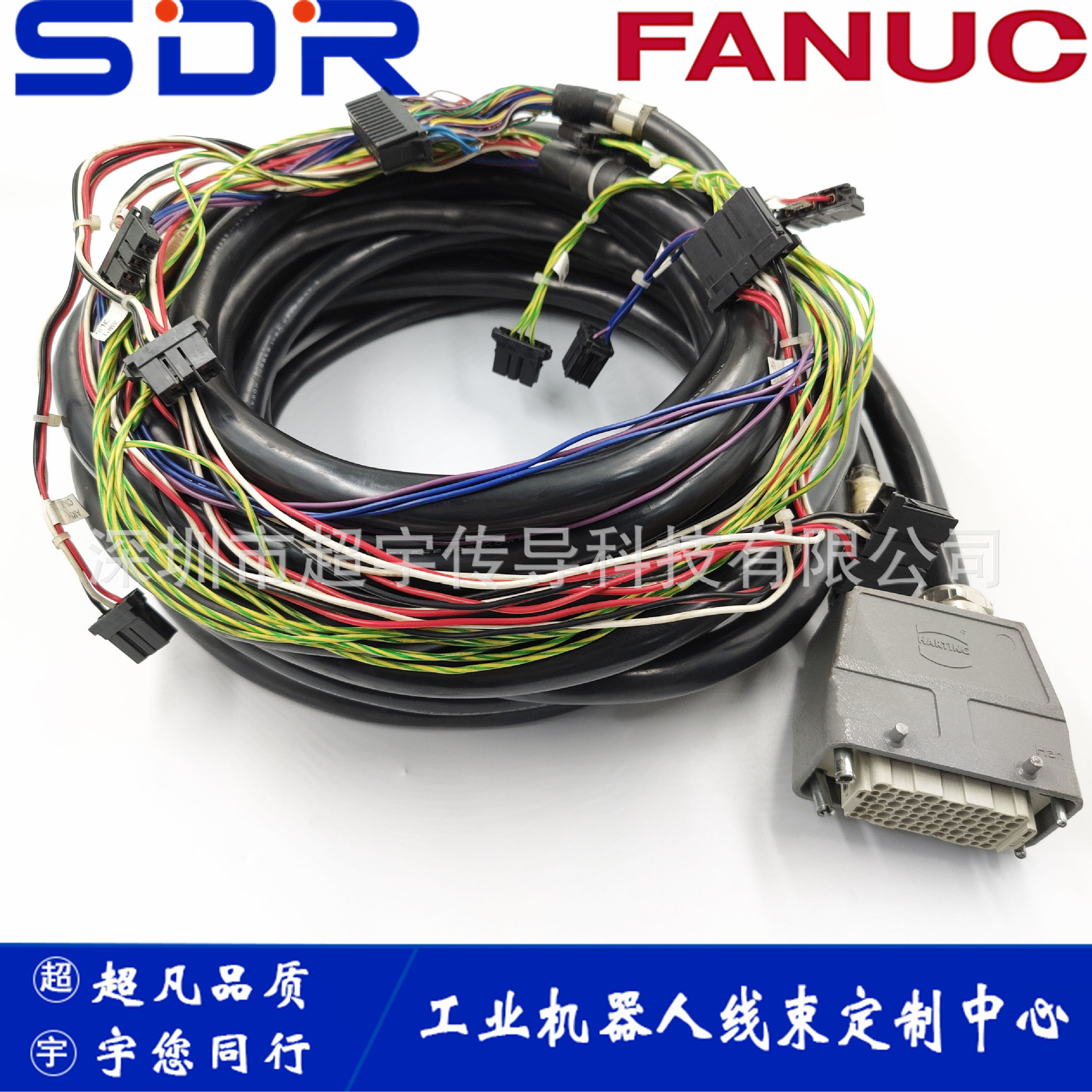 发那科编码线发那科机器人反馈线A660-2005-T516发那科机器人线缆